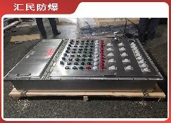 普通电机可以改造为防爆电机吗